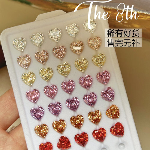 The8th中国高碳钻锆石超闪美甲钻