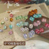 The 8th超闪8x10mm枕头长方圆角尖底锆石切面立体美甲钻堆钻P53
