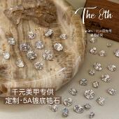 The 8th高碳钻锆石镀底尖底白色美甲钻超闪冰糖椭圆爱心W24