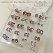 The 8th K9高定秋冬复古干枯玫瑰尖底钻超闪美甲钻饰品指甲堆钻