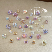 The 8th 高碳钻锆石八心八箭镀膜圆钻美甲钻超闪透底尖底钻8mm6mm