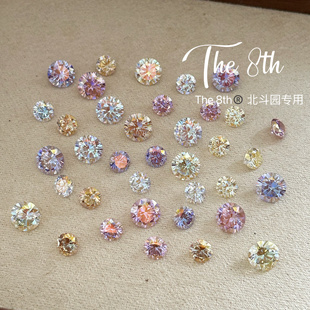 8th The 高碳钻锆石八心八箭镀膜圆钻美甲钻超闪透底尖底钻8mm6mm