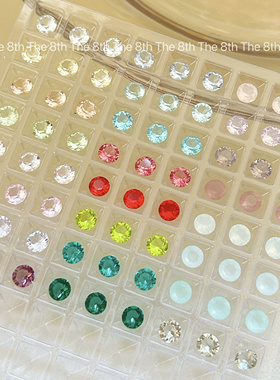 小八1：1还原华子6mm尖底圆钻冰透底水晶彩色美甲钻堆钻超闪圆形