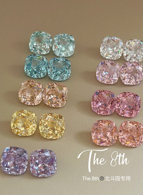 The8th超闪锆石钻六芒星肥方10mm彩色冰透透底裸钻耳钉美甲W34-61