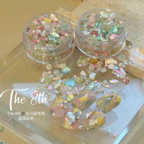 人鱼姬美甲饰品亮片珠子