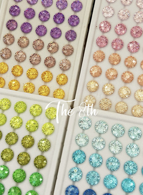 The8th高碳钻锆石烟花切珠宝级美甲钻耳钉戒指diy透底8mm圆尖超闪