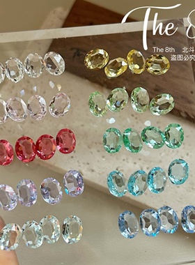 The 8th透底椭圆K9鸽子蛋美甲钻超闪彩色冰透尖底美甲饰品T1