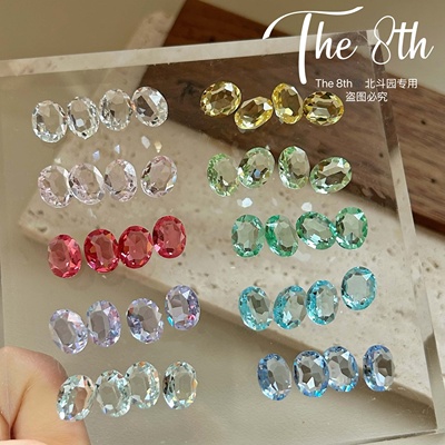 透底椭圆K9鸽子蛋美甲钻