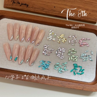 彩色2x6mm瓜子美甲钻蓝眼泪
