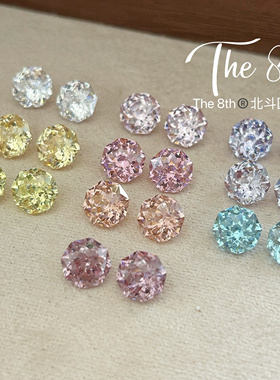 The 8th锆石8mm八边手捧花超闪美甲钻尖底透底耳钉材料W24-46