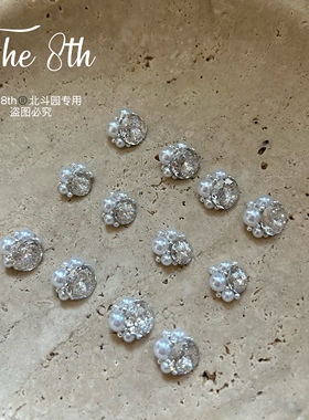 The 8th繁星切锆石成品钻球无底托珍珠钻球超闪8mm6mm堆钻F2-72