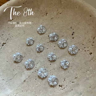 The 8th繁星切锆石成品钻球无底托珍珠钻球超闪8mm6mm堆钻F2