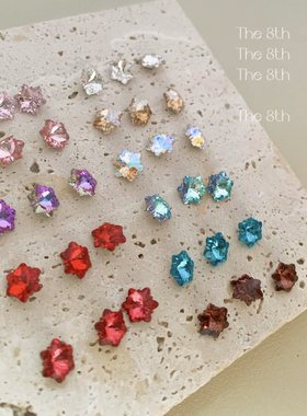 小八精选高品质K9超闪雪花钻尖底异形美甲钻饰品立体指甲堆钻