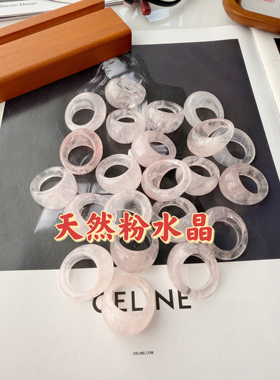 【限量水晶戒指】明星款天然水晶戒指大鹅蛋形夸张个性小众风格