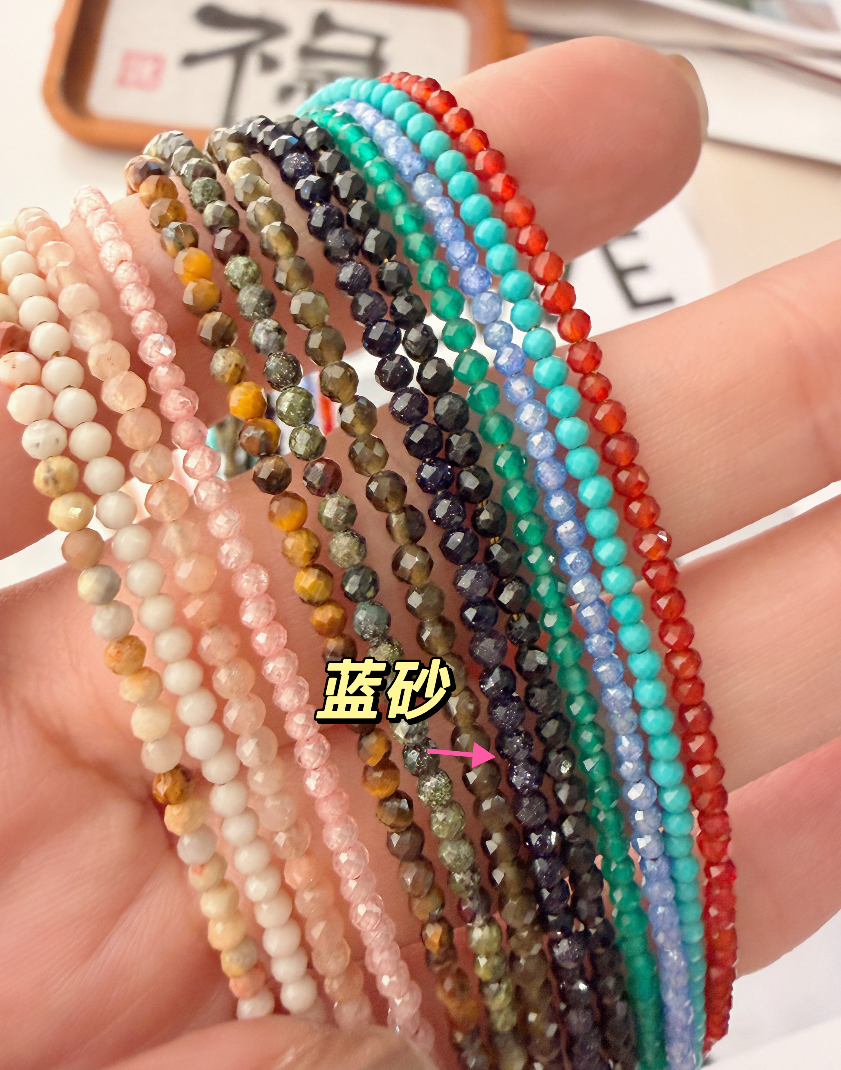 【小切面项链】天然石锁骨链项链玛瑙蓝砂太阳石闪闪锆叠戴百搭
