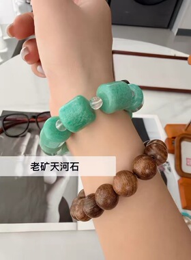 【唐卡】自留！天然石手串老矿天河石唐卡扎基拉姆白水晶手串檀木