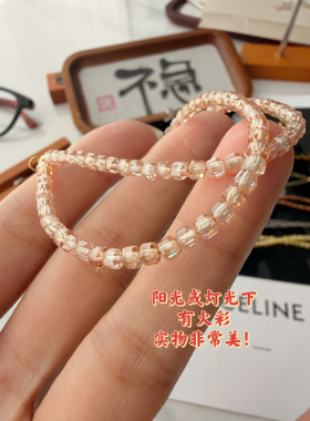 【民谣】很美！天然石双层手链海蓝宝南红白碟贝天河图画香槟锆