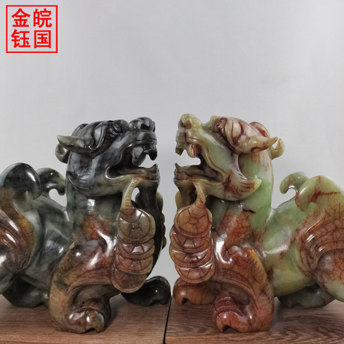 26CM大号皮休一对 招财玉石貔貅摆件 双玉色精品家居办公室装饰品