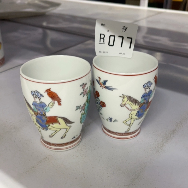 77,餐饮具,咖啡套具,淘宝优惠券,粉丝福利购,淘宝优惠卷