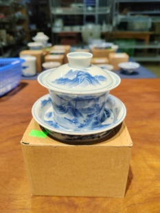 青花 容量160ml 山水三才盖碗 8.5cm No.X009 10.5 B幸山窑