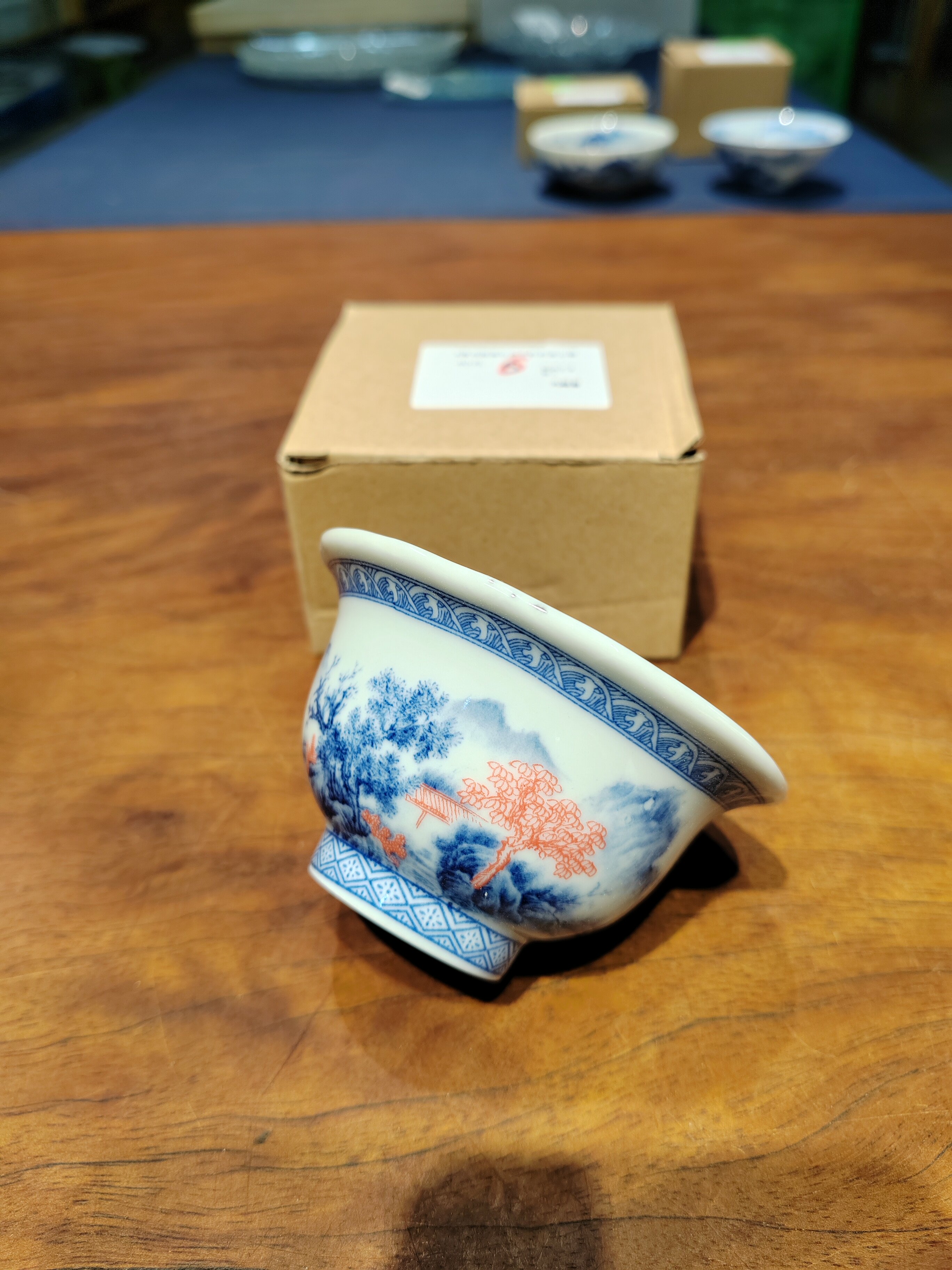 B幸山窑 青花 釉里红压手杯 9.5*5.5厘米 容量130ml    No.X022,餐饮具,茶杯,淘宝优惠券,粉丝福利购,淘宝优惠卷