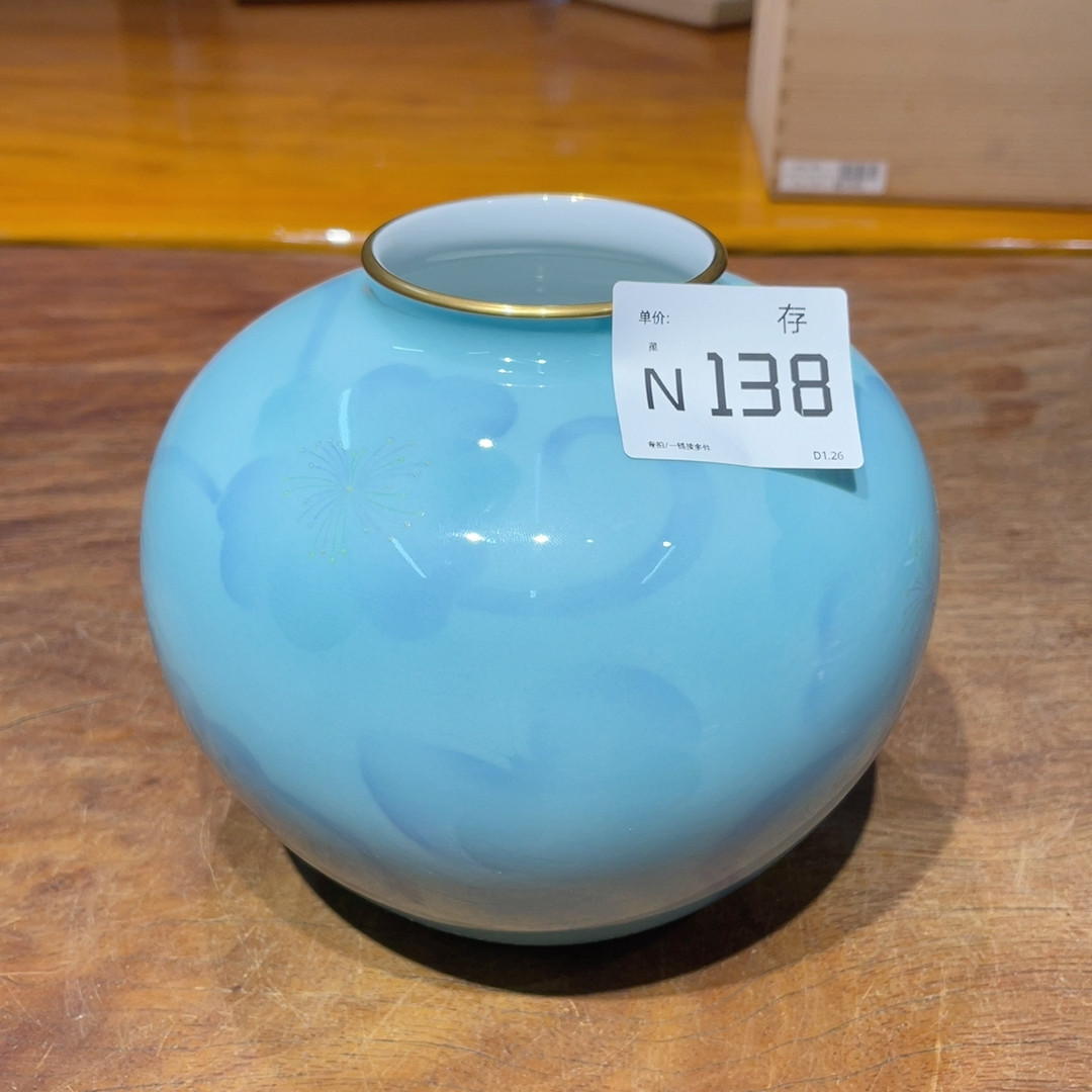 138。深川8×17,餐饮具,咖啡套具,淘宝优惠券,粉丝福利购,淘宝优惠卷