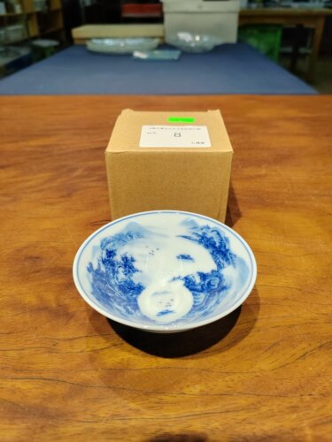 日本嗯幸山窑青花山水斗笠杯