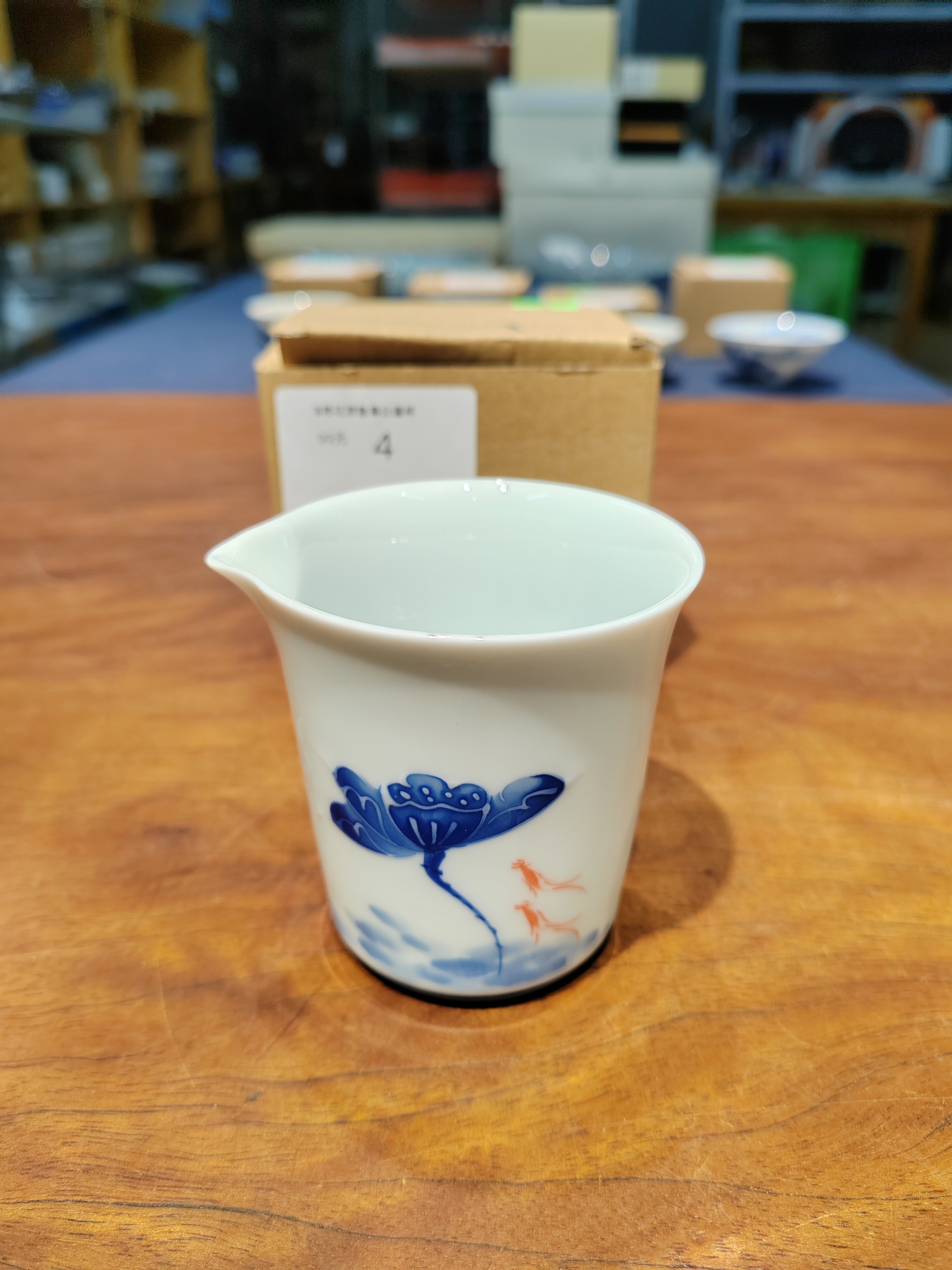 B幸山窑 青花 荷花游鱼公道杯8.5*8cm 容量200ML   No.X016,餐饮具,茶杯,淘宝优惠券,粉丝福利购,淘宝优惠卷