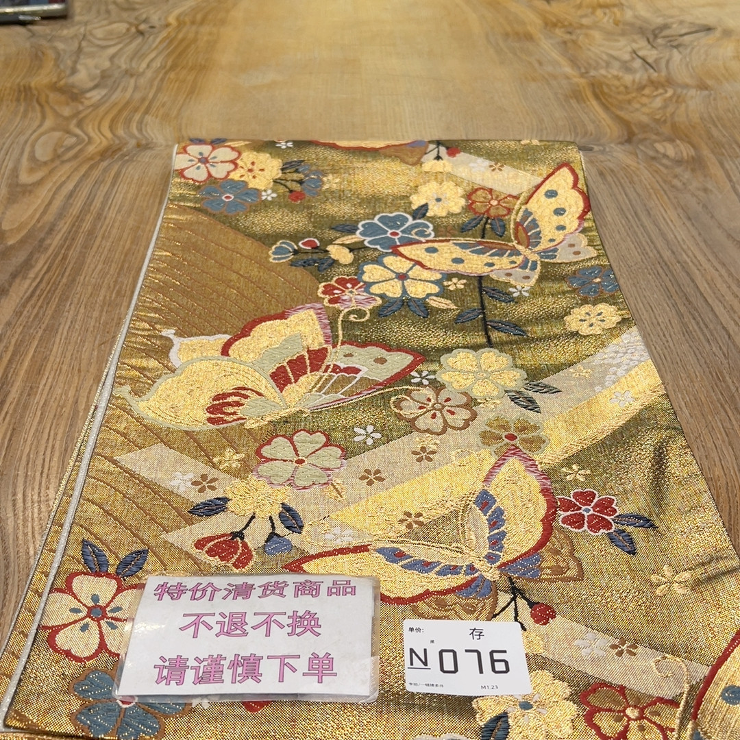 76,餐饮具,咖啡套具,淘宝优惠券,粉丝福利购,淘宝优惠卷