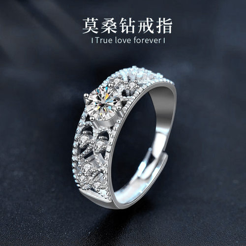 花丝纯银戒指莫桑石925银戒指520