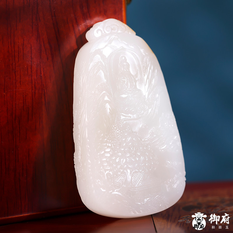 【御府】新疆和田玉黄皮羊脂白玉籽玉玉牌 山水观音 70克