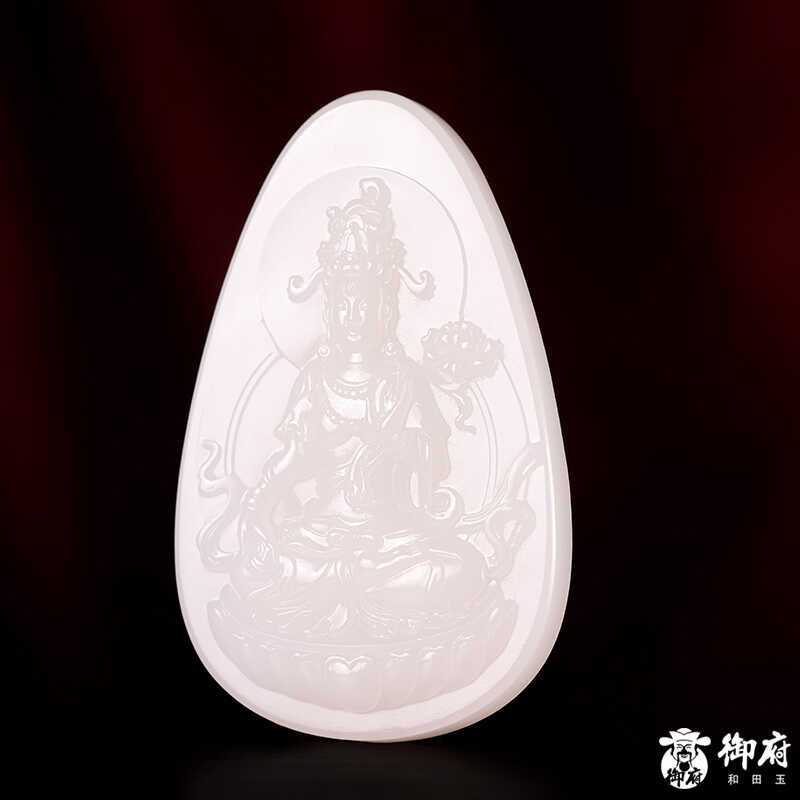 新疆和田玉原毛孔皮羊脂白玉籽料玉牌 度母 40.8克
