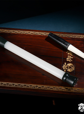【御府】新疆和田玉白玉籽玉毛笔杆 金榜题名 90.5克