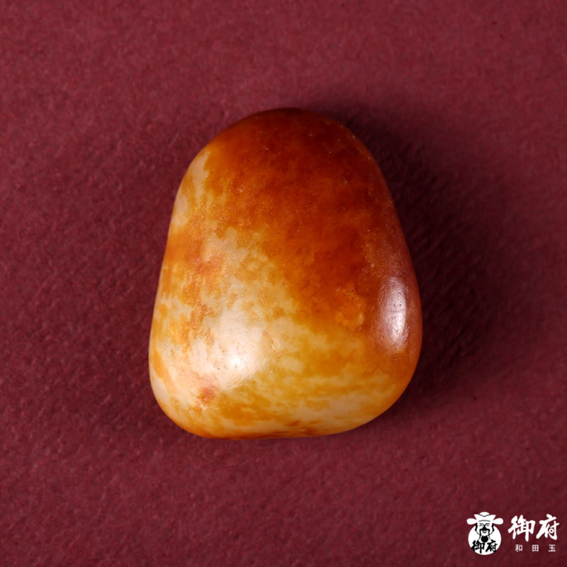 【御府】新疆和田玉枣红皮原石 13克