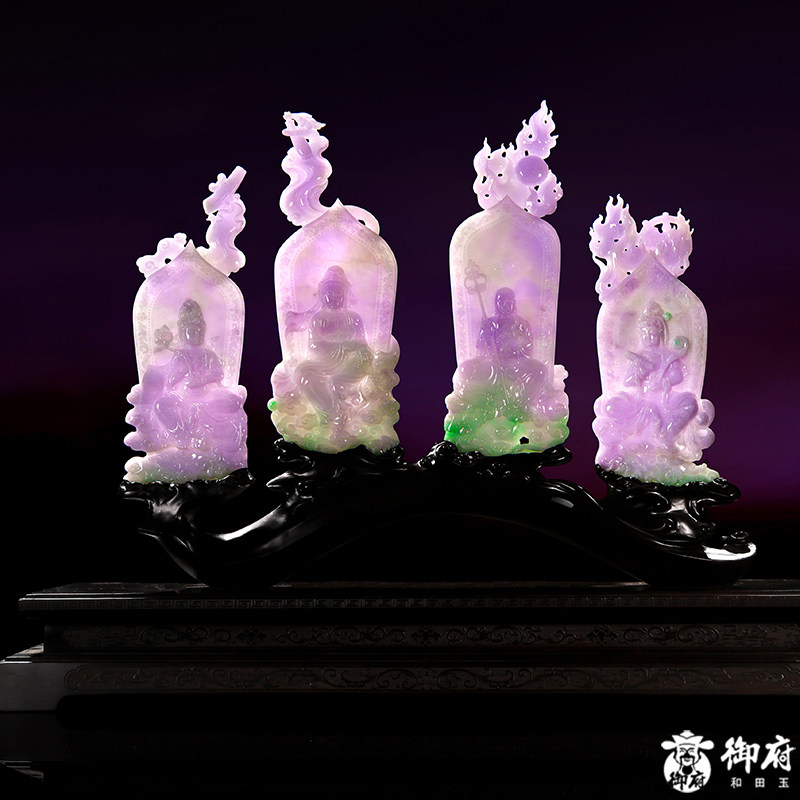 【御府】缅甸天然A货翡翠糯冰种春带彩正品玉石玉雕摆件四大菩萨