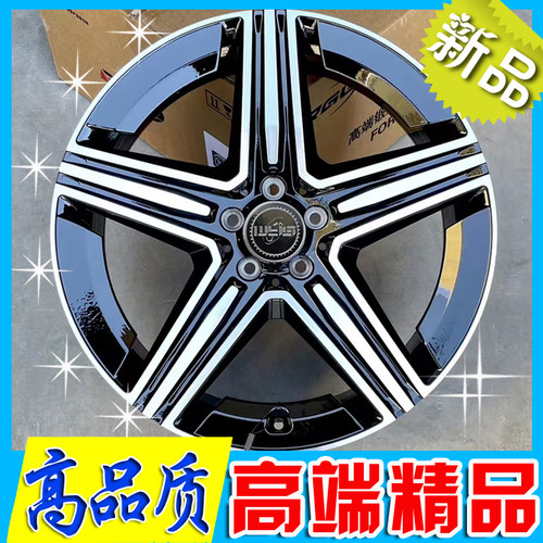 19 20寸适用新奔驰S500 S350 E300 C63 GLK CLS ML GLE锻造轮毂