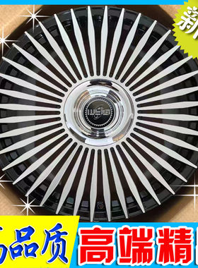 20 21 22寸适用理想L6 L7 L8 L9 ONE蔚来ES6 ES8 ET5 ET7锻造轮毂