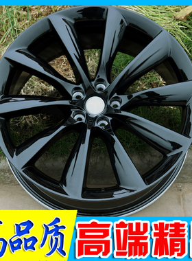 20 21寸适用于特斯拉Model 3 Model s Model x改装轮毂黑色轮毂
