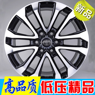 20 22寸适用丰田霸道Prado普拉多FJ酷路泽帕杰罗GX400 GX460轮毂