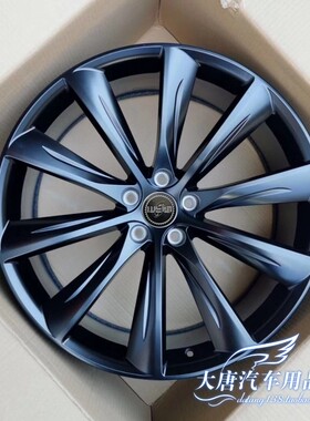 18 19 20寸适用特斯拉Model y Model s Model x改装锻造黑色轮毂