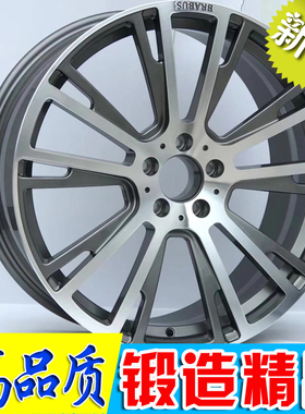 20 21寸适用于BRABUS巴博斯G55 G500 GLS GL ML350 S600锻造轮毂