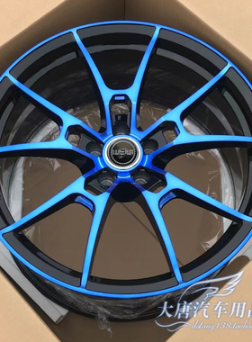 19 20 21寸适用奥迪A8 Q8 A7 A6 A5 Q5 Q7 RS7 RS6锻造蓝色轮毂