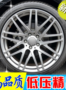 22寸适用BRABUS巴博斯奔驰GL450 ML350 G55 G500 G63 GLE450轮毂