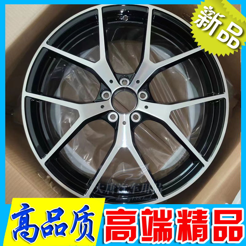 18 19寸适用奔驰E300 C260 C200 C63 S350 GLC GLK GLA锻造轮毂