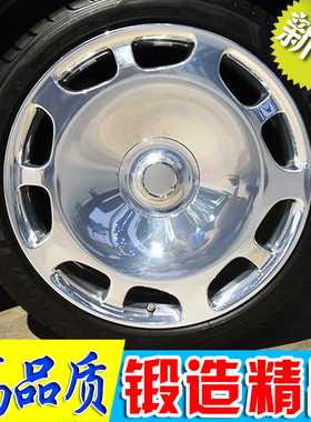 18 19 20寸适用于奔驰迈巴赫S级S500 S350 S600 S680锻造大饼轮毂