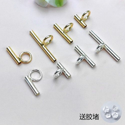 胸针改吊坠_合金配件中古万能扣改造胸针转换器两用改回流送耳堵