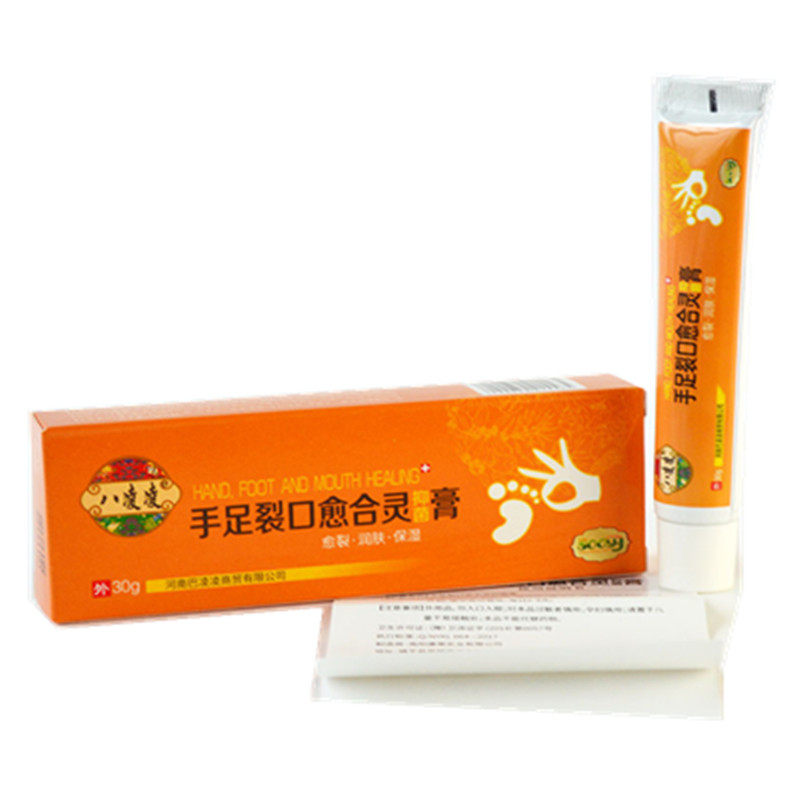 愈合灵手足裂口脚后跟脱皮干裂手脚皲裂护手霜防冻伤止裂膏龟裂膏