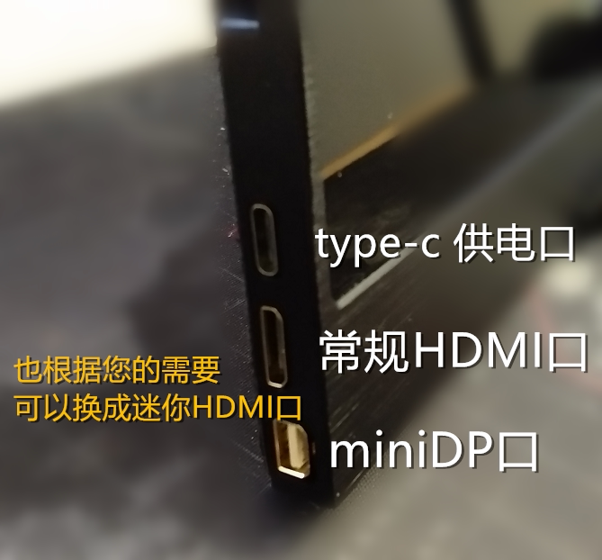 고해상도 화면 3C 인증 아름다운 4K-HDR 15.6 게이밍 휴대용 미니 모니터