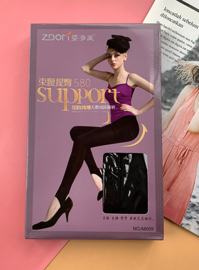 清货-A8009姿多美踩脚袜女加档款秋冬季580D加厚款踩脚裤袜黑色