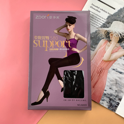 清货-姿多美秋冬580D加厚踩脚袜